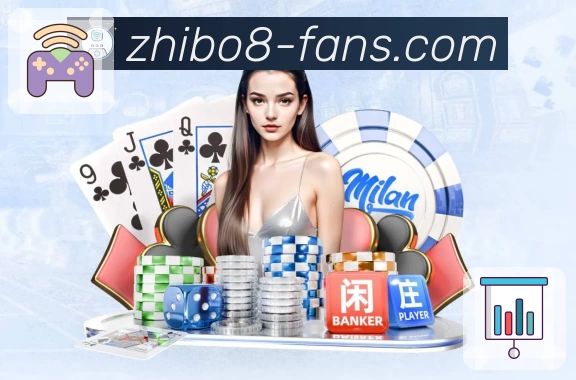 直播吧服务体系